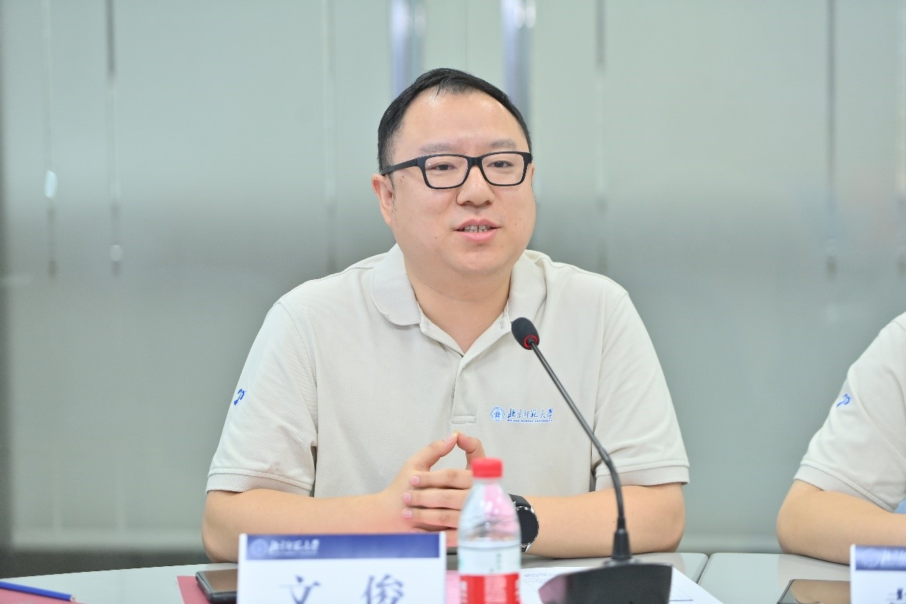 北京师范毕业好找工作吗_毕业于北京师范大学_北京市师范生毕业怎么分配