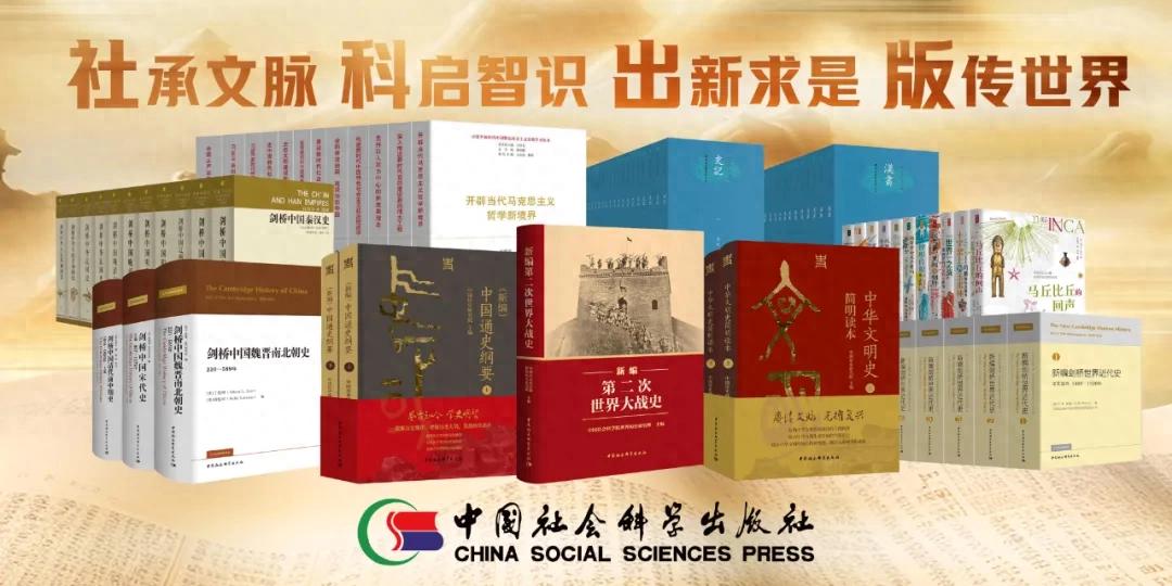 比较文学冰心和泰戈尔_世界文学视野下的中国文学_中国现代作家与外国文学资源