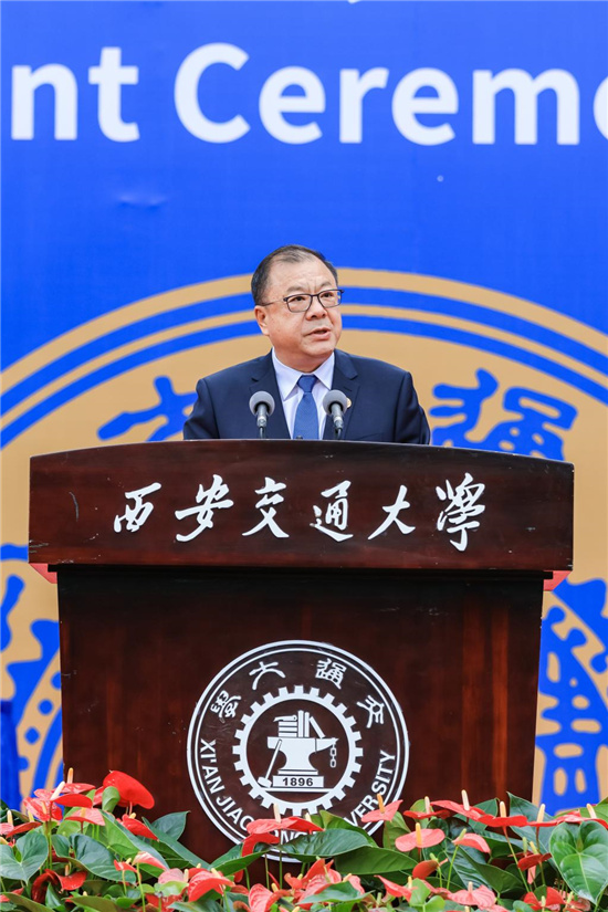 西安交通大学毕业_交大西迁精神传承_西安交通大学2023届本科生毕业典礼