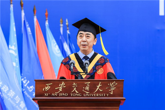 西安交通大学毕业_西安交通大学2023届本科生毕业典礼_交大西迁精神传承