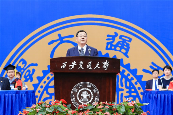 交大西迁精神传承_西安交通大学毕业_西安交通大学2023届本科生毕业典礼