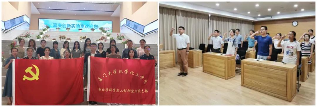 厦门副教授大学教授名单_厦门大学副教授_厦门副教授大学有哪些