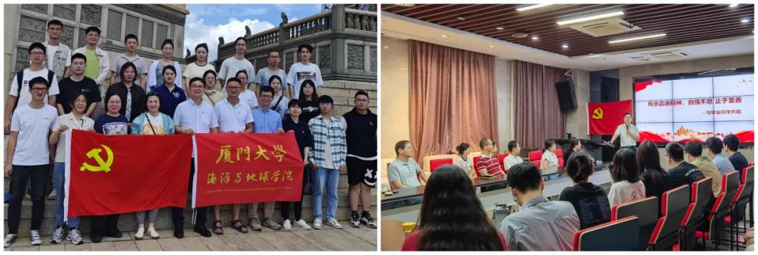 厦门大学副教授_厦门副教授大学教授名单_厦门副教授大学有哪些