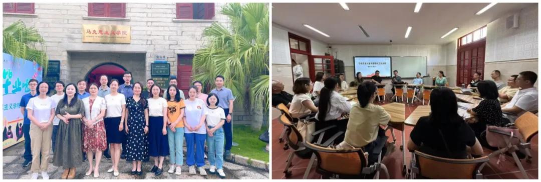 厦门大学副教授_厦门副教授大学有哪些_厦门副教授大学教授名单