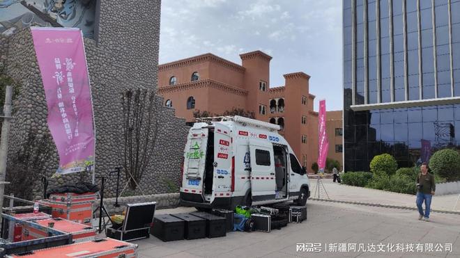 新疆乌鲁木齐直播车_讯道高清转播车_讯道直播机