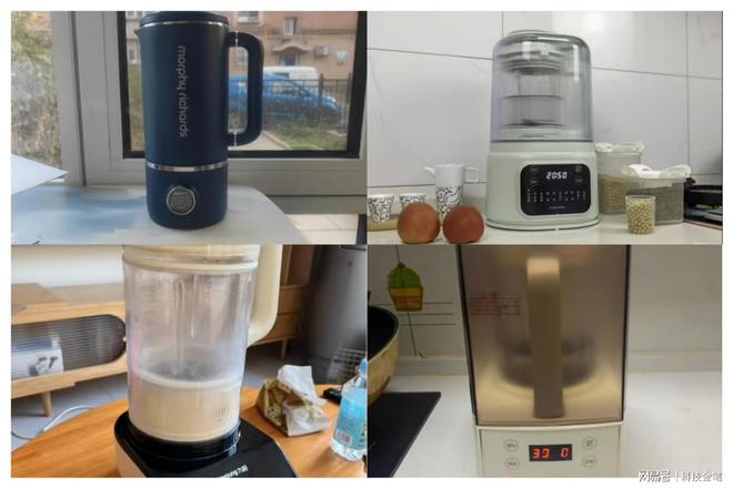 加热破壁机_破壁机十大品牌排行_破壁机哪个牌子质量好