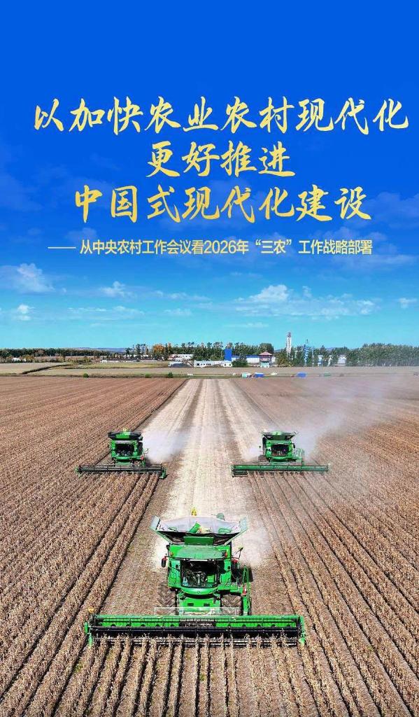 中国人民大学教授_中国人民大学导师介绍_中国人民大学人文学院教授