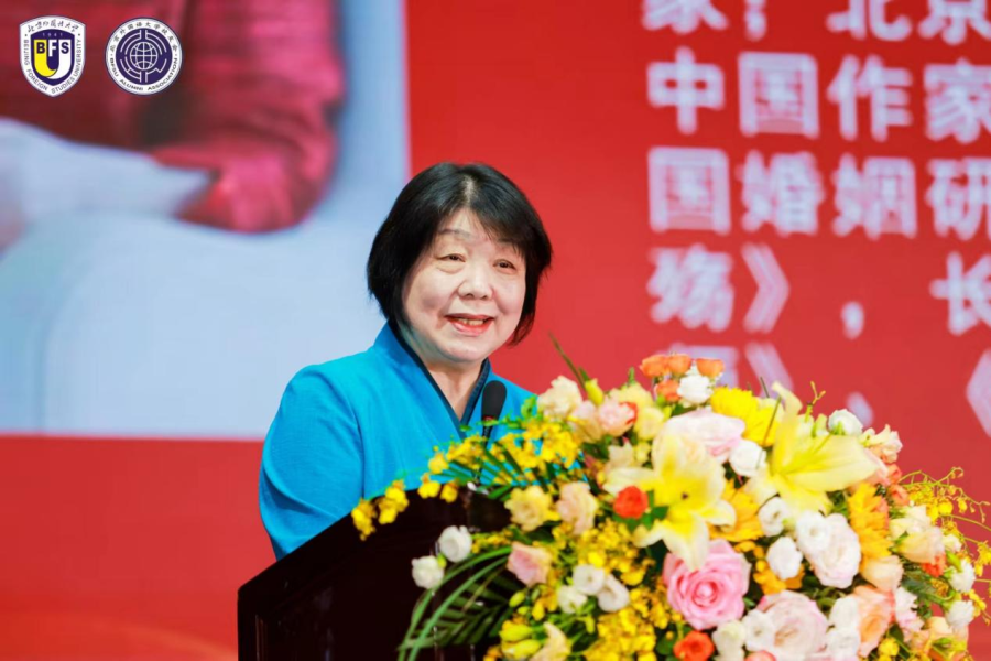 北京外国语大学校友_北京外国语大学河南校友会_北外河南校友会成立大会