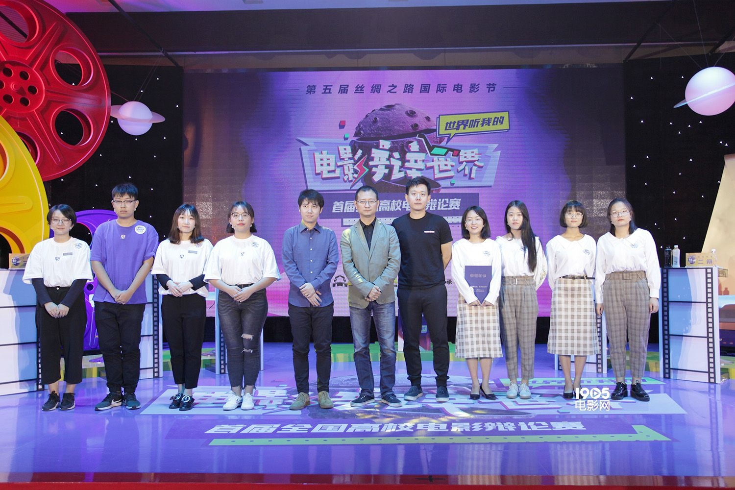 师范大学北京学生就业情况_北京师范大学学生_师范大学北京学生多吗