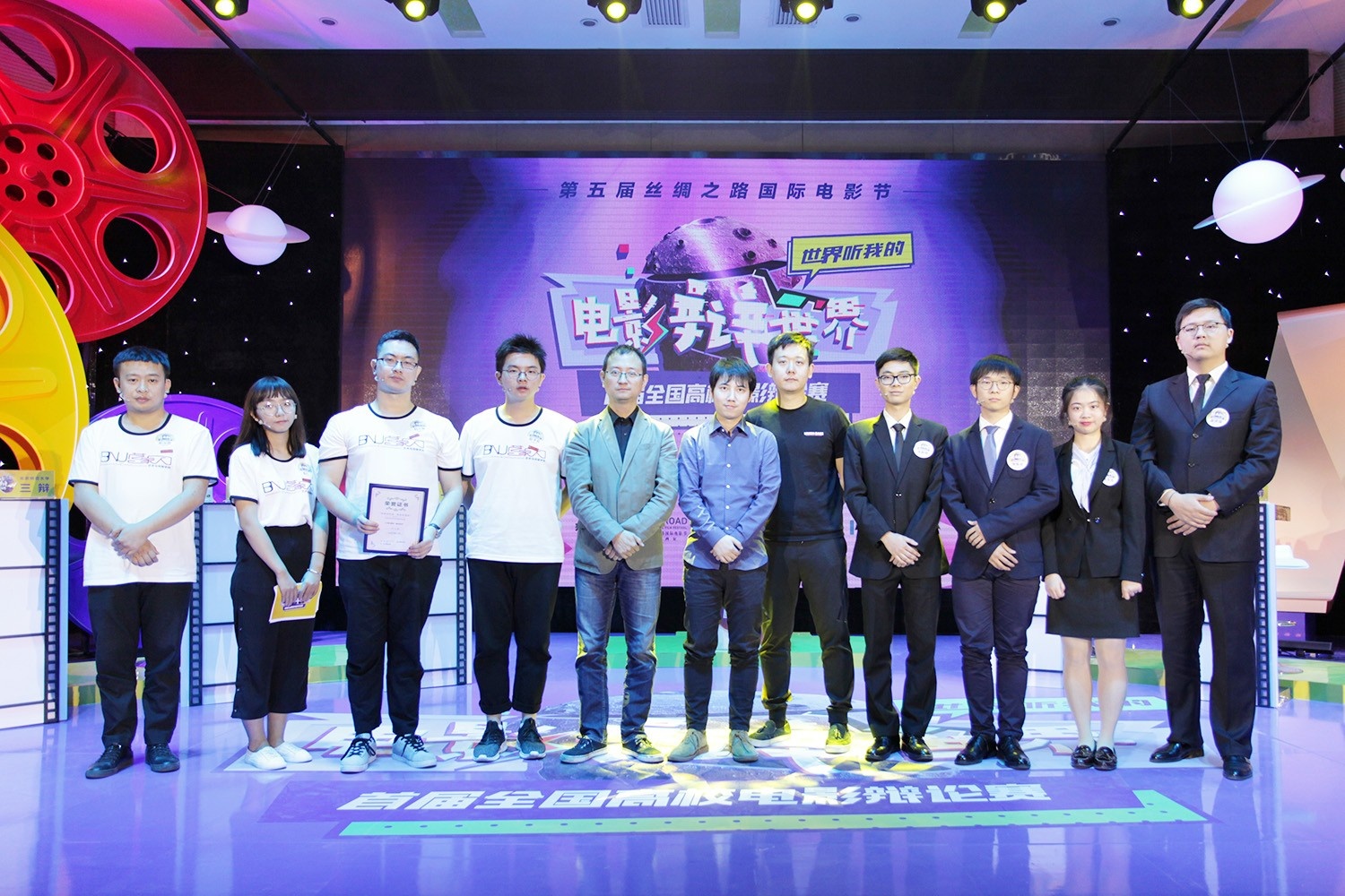 师范大学北京学生就业情况_师范大学北京学生多吗_北京师范大学学生