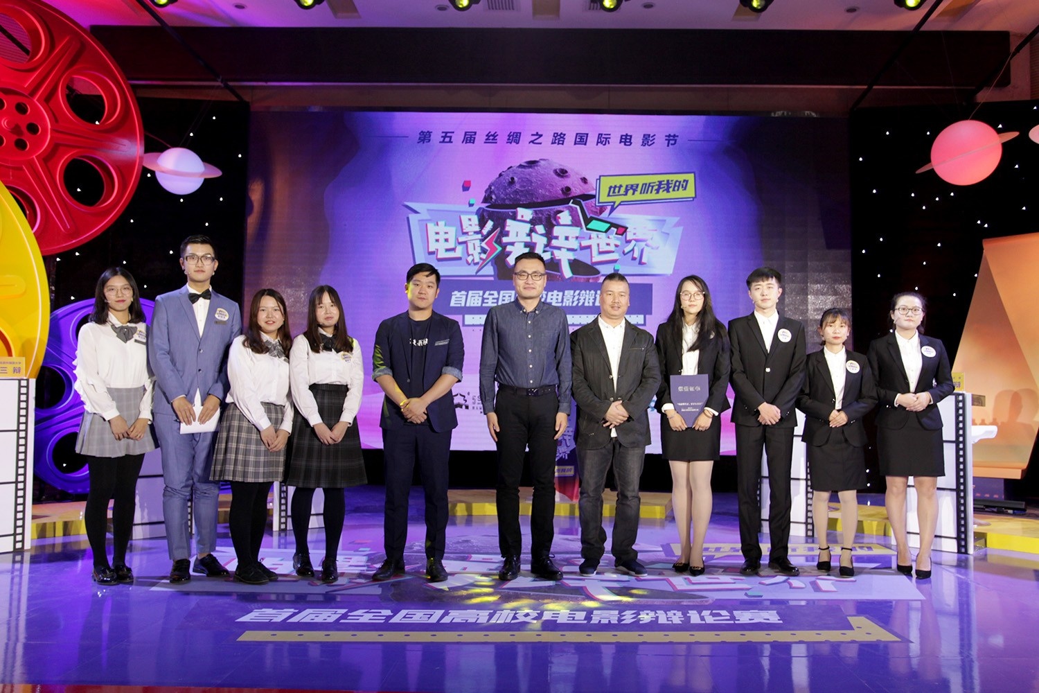 师范大学北京学生就业情况_师范大学北京学生多吗_北京师范大学学生