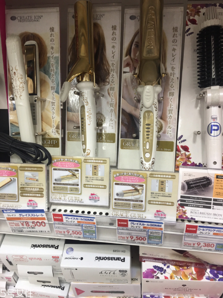 create ion日本卷发棒多少钱_日本最好的卷发棒_create ion日本卷发棒好用吗
