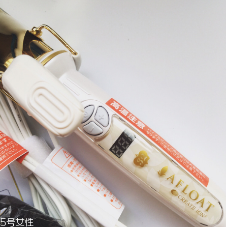 create ion日本卷发棒好用吗_日本最好的卷发棒_create ion日本卷发棒多少钱