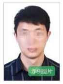 北京师大毕业出路_师范毕业大学北京落户政策_毕业于北京师范大学