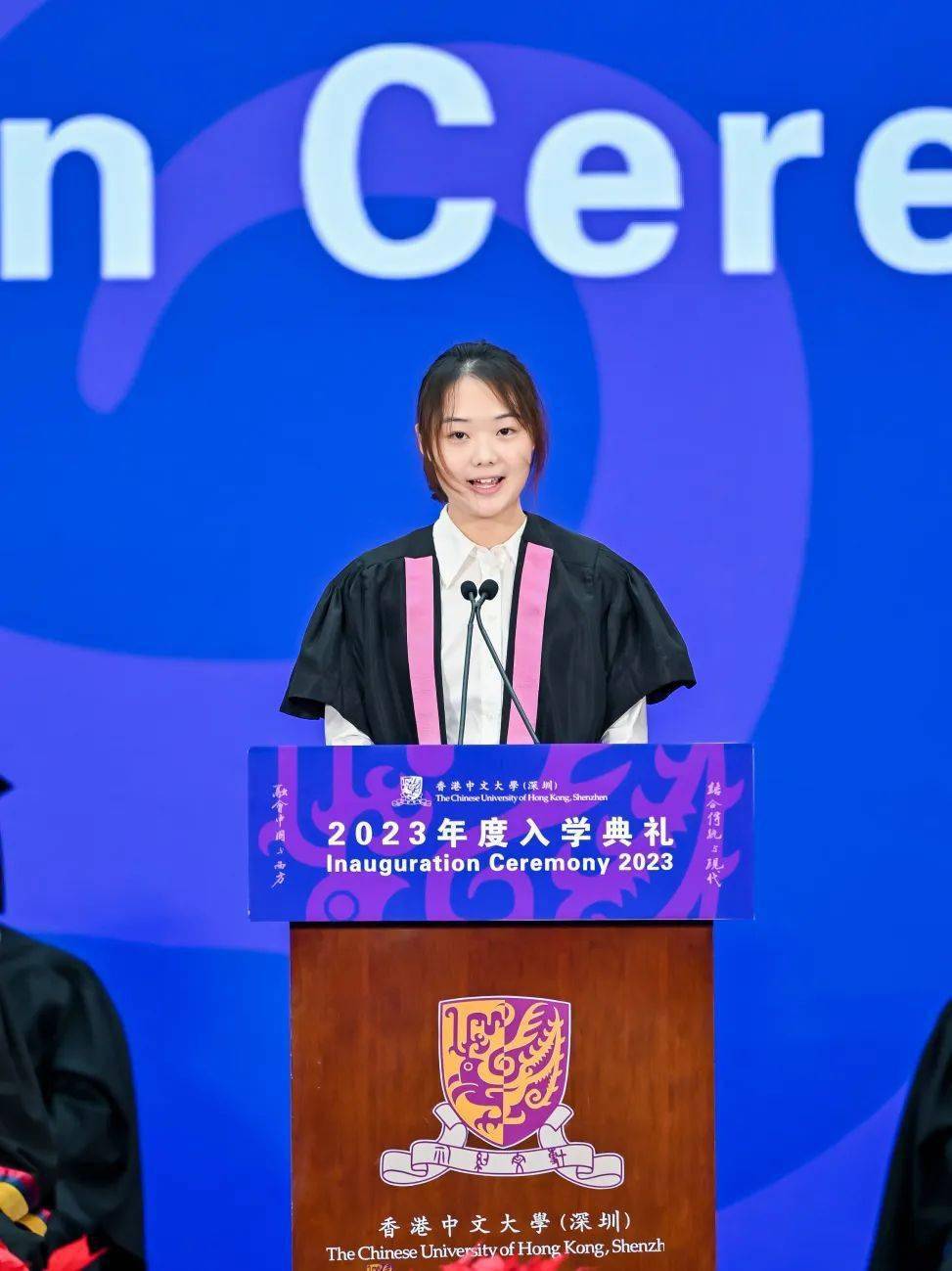 香港中文大学（深圳）校长讲话_香港中文大学（深圳）2023入学典礼_香港中文大学深圳