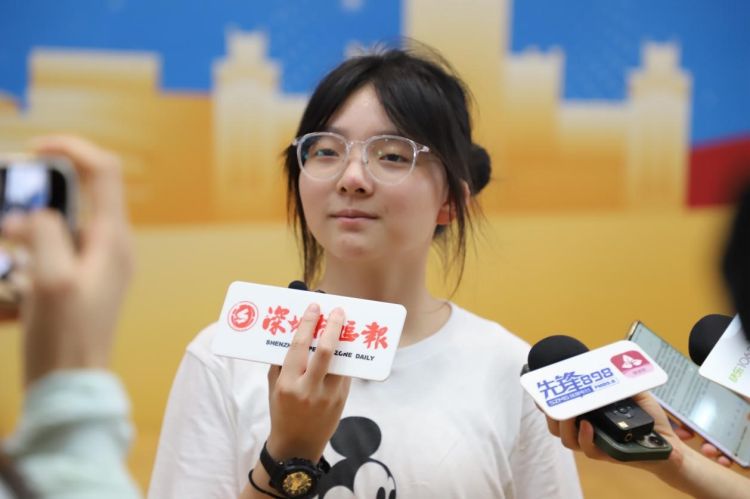 深圳北理莫斯科大学新生报到_深北莫2023级本科迎新服务_深圳北理莫斯科大学